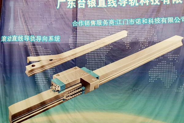 国产成人精品午夜福利APP午夜无码视频副参加东莞厚街展览会