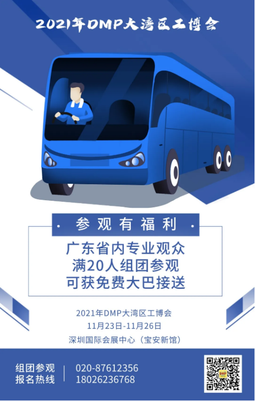 午夜无码视频设备