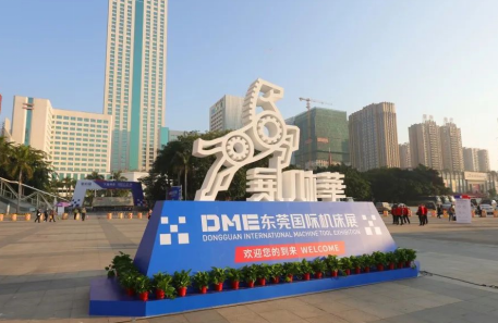 TIWINOK午夜无码视频在DME东莞国际机床展闪亮参展、备受关注