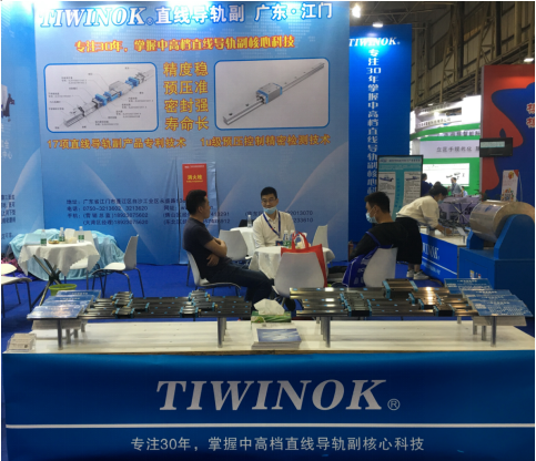 普宁设计午夜无码视频滑块生产厂家